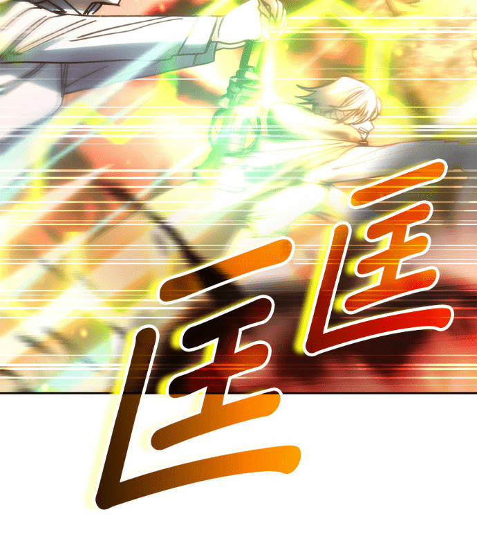 第190话 第98页