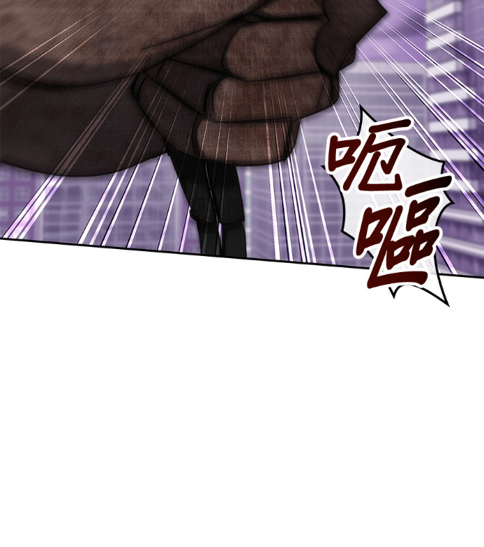 第190话 第100页