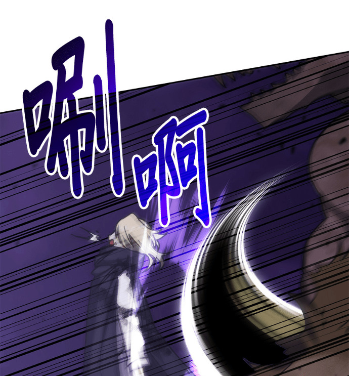 第190话 第101页