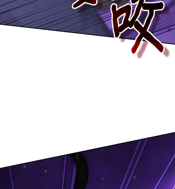 第190话 第103页