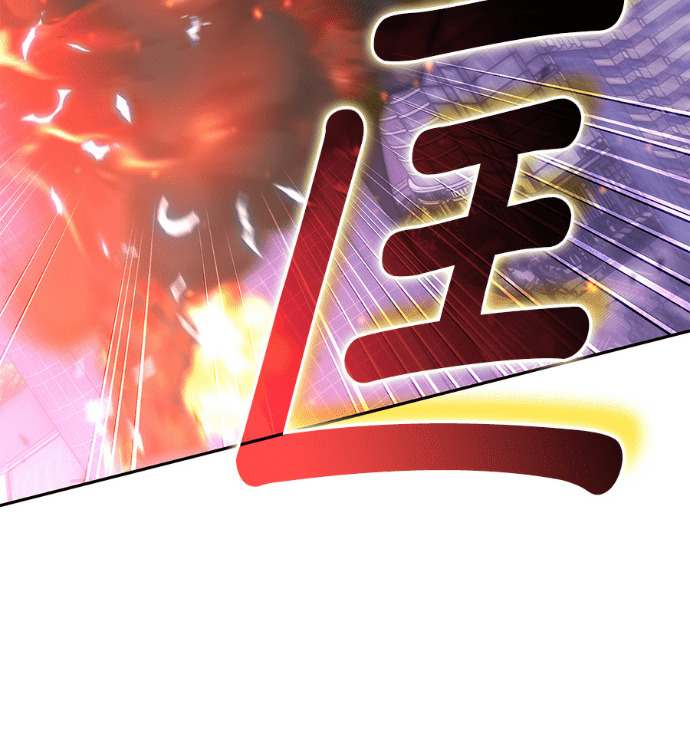 第190话 第105页