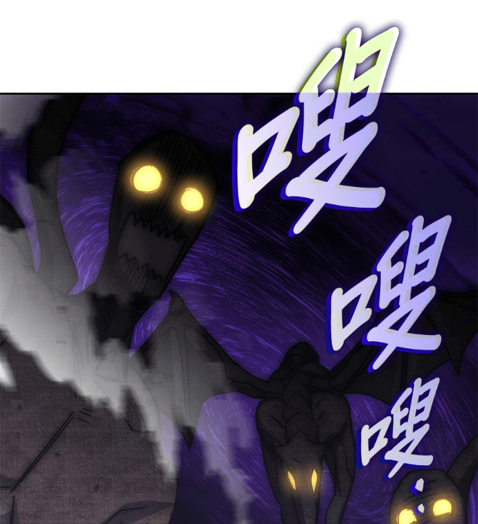 第190话 第108页