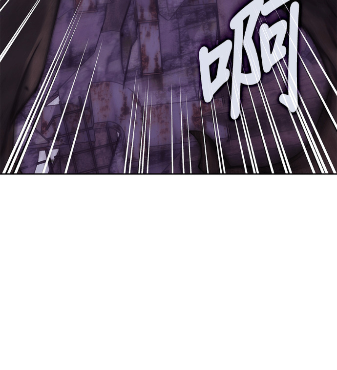 第190话 第117页