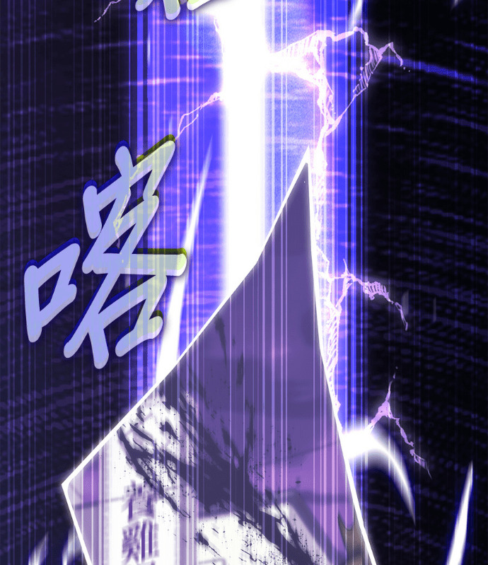 第190话 第124页