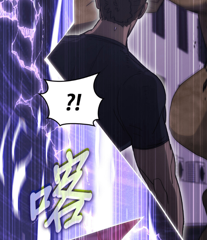 第190话 第126页