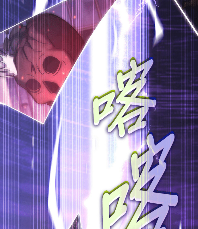 第190话 第127页