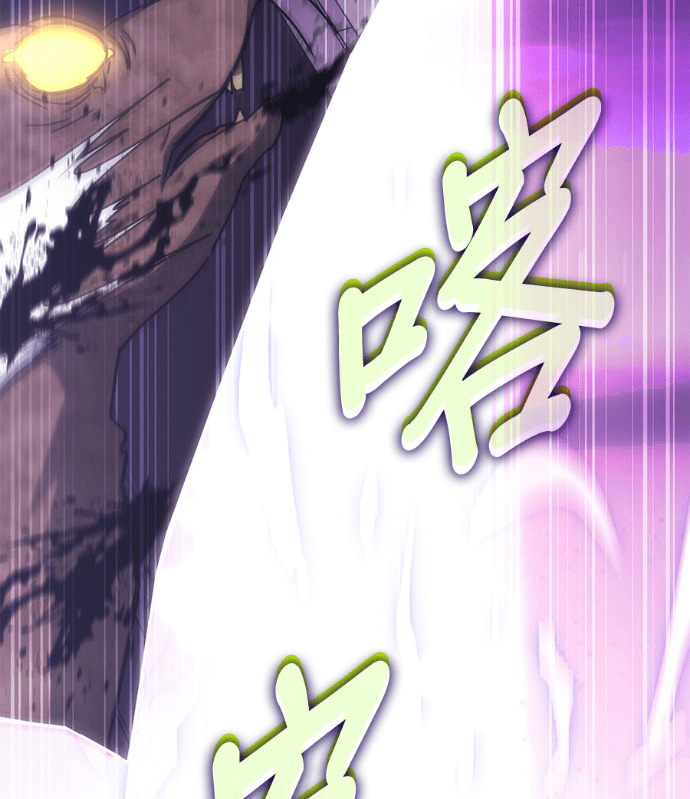第190话 第129页