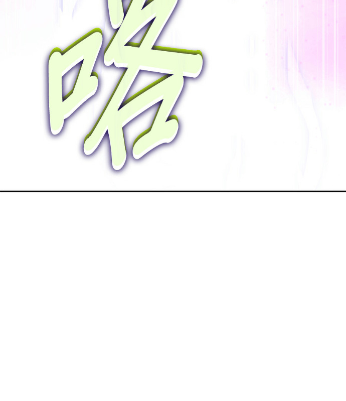 第190话 第130页