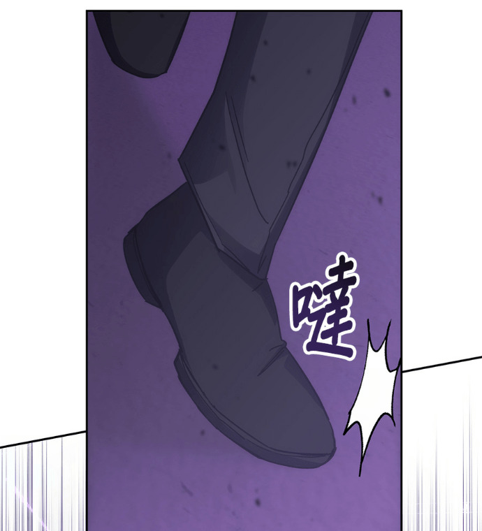 第190话 第131页