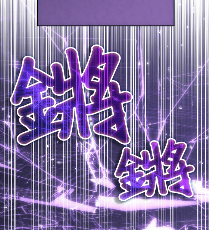 第190话 第132页
