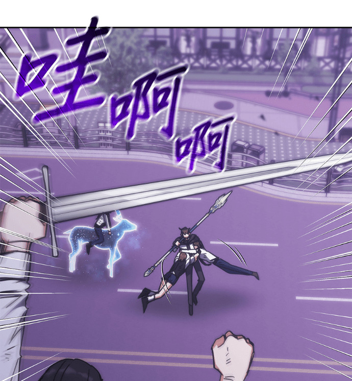 第190话 第141页