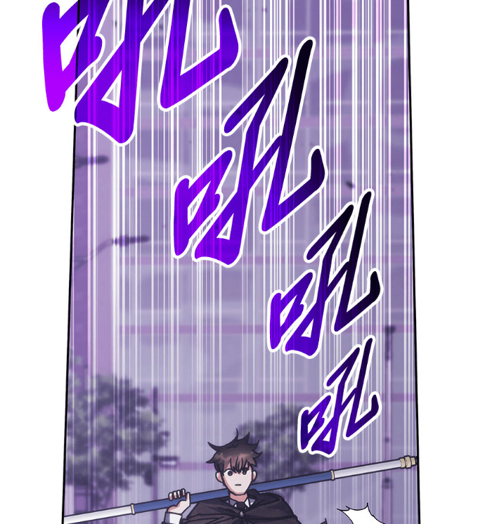 第190话 第147页