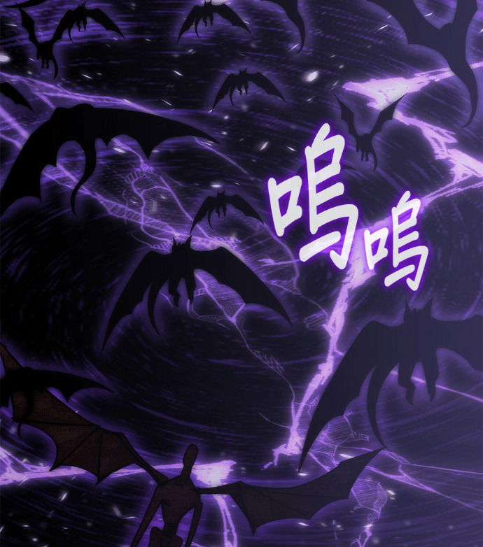 第190话 第151页