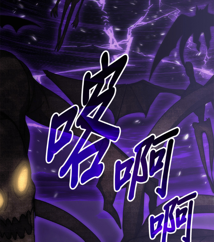 第190话 第152页