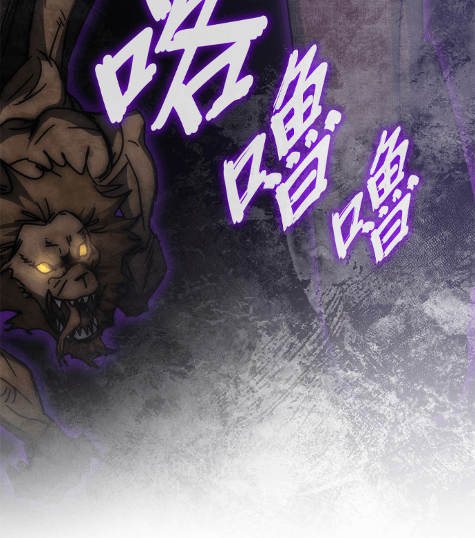 第190话 第154页