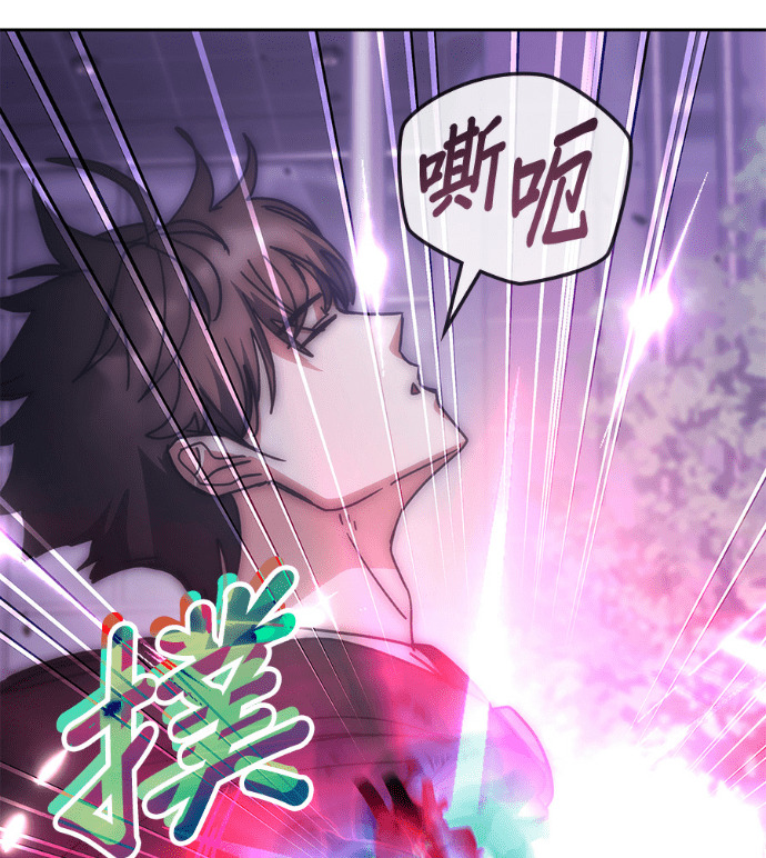 第190话 第157页