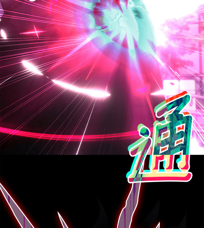 第190话 第158页