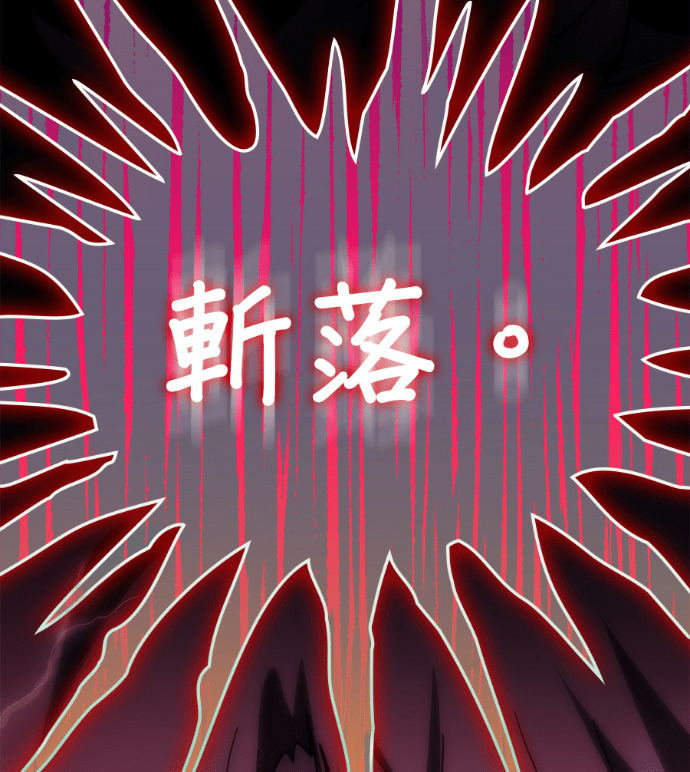 第190话 第159页