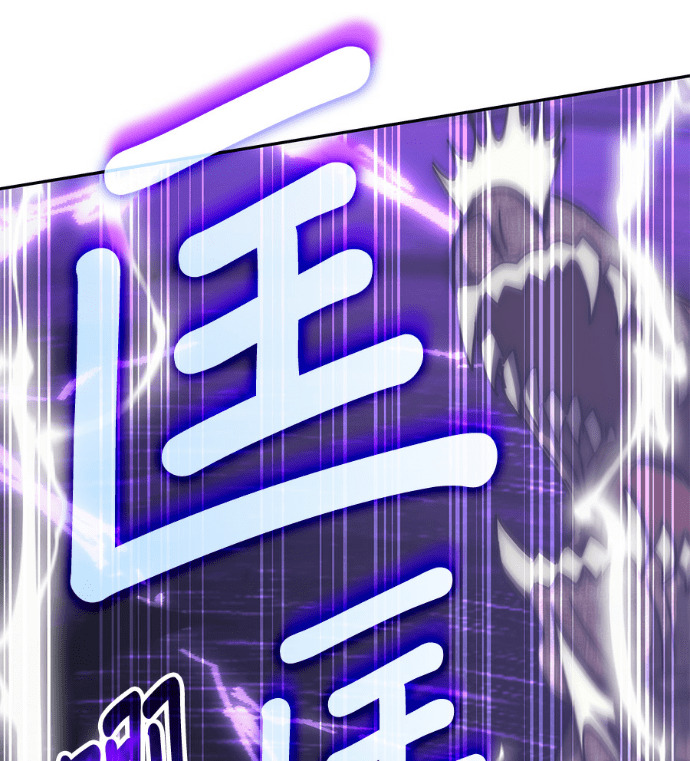 第190话 第166页