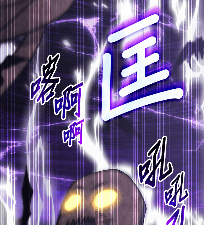 第190话 第168页
