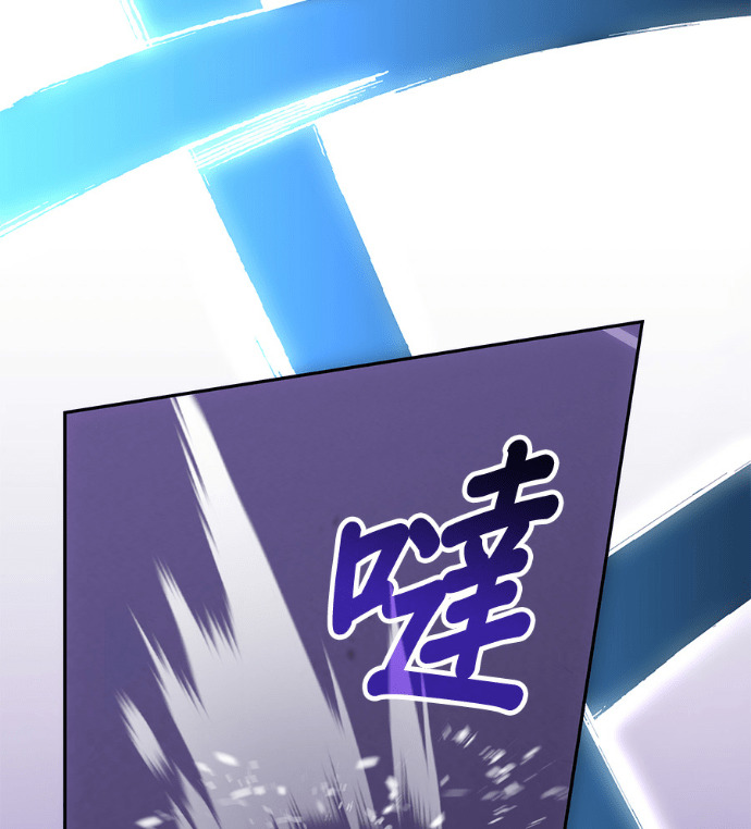 第190话 第172页