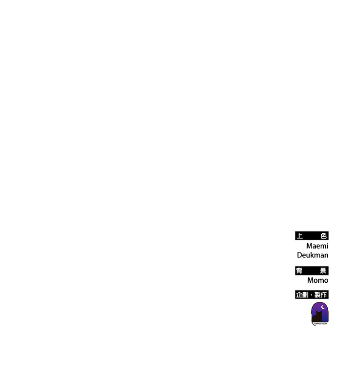 第190话 第178页