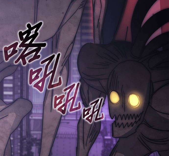 第191话 第14页