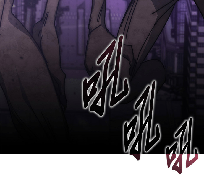 第191话 第15页