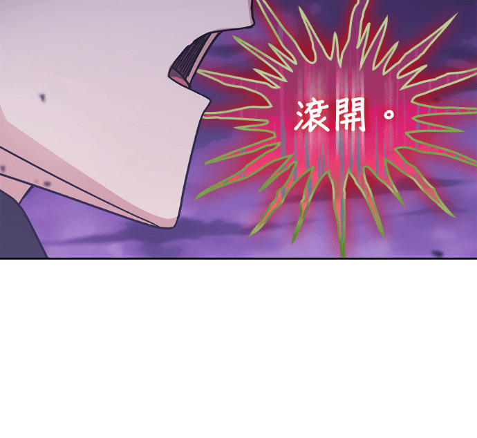 第191话 第17页