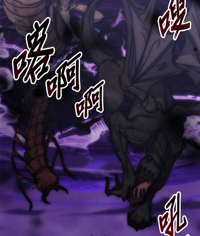 第191话 第27页