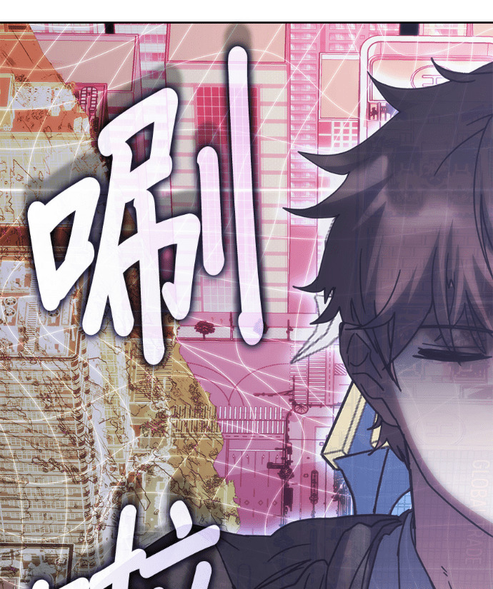 第191话 第61页
