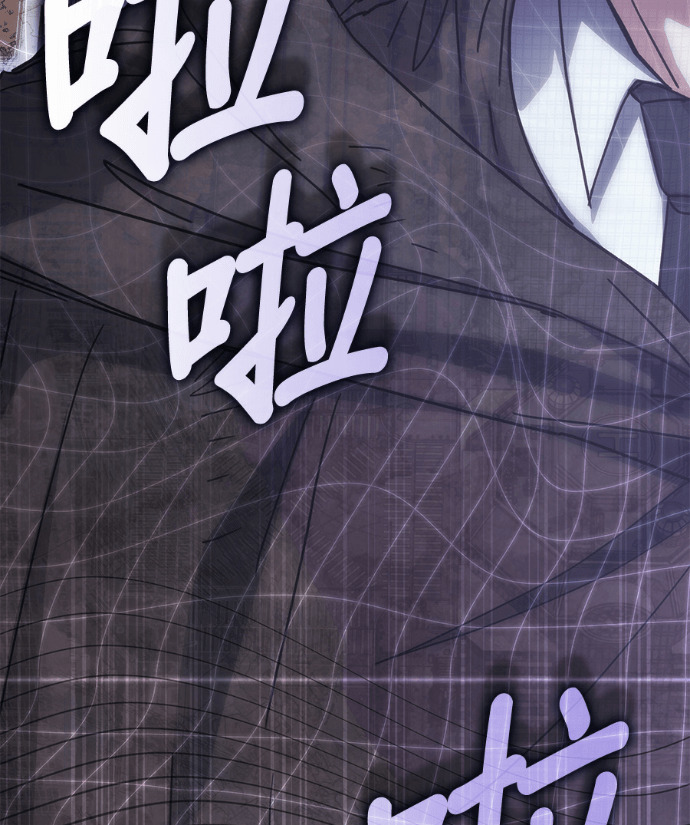 第191话 第62页
