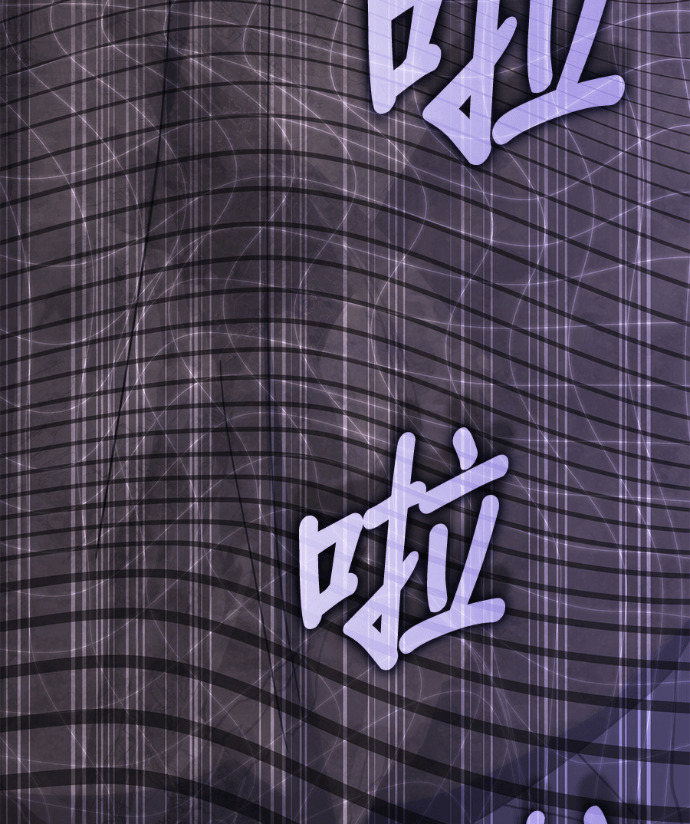 第191话 第63页