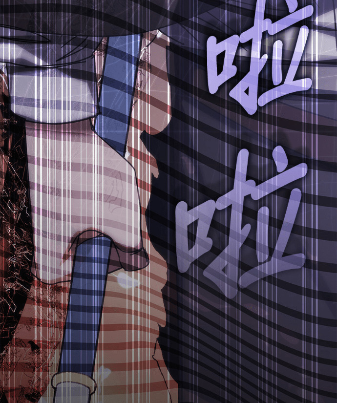 第191话 第64页