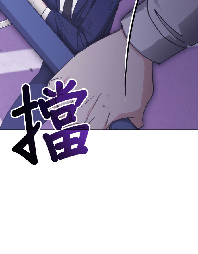 第191话 第92页