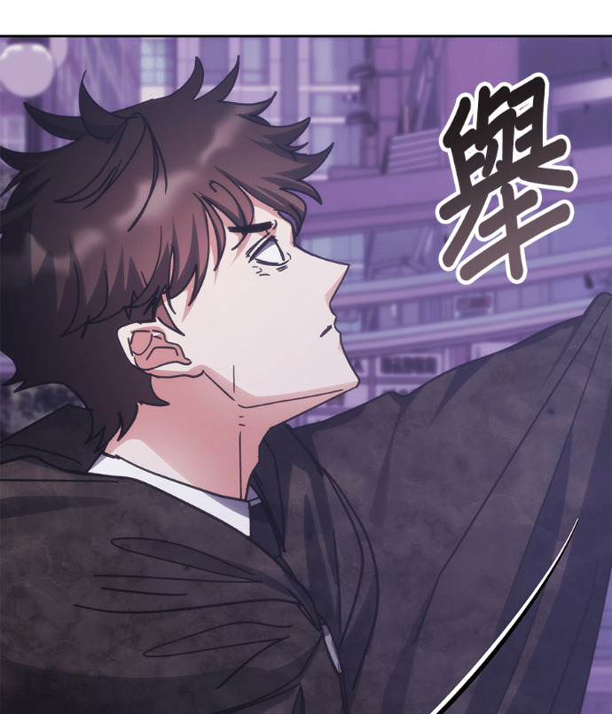 第191话 第93页