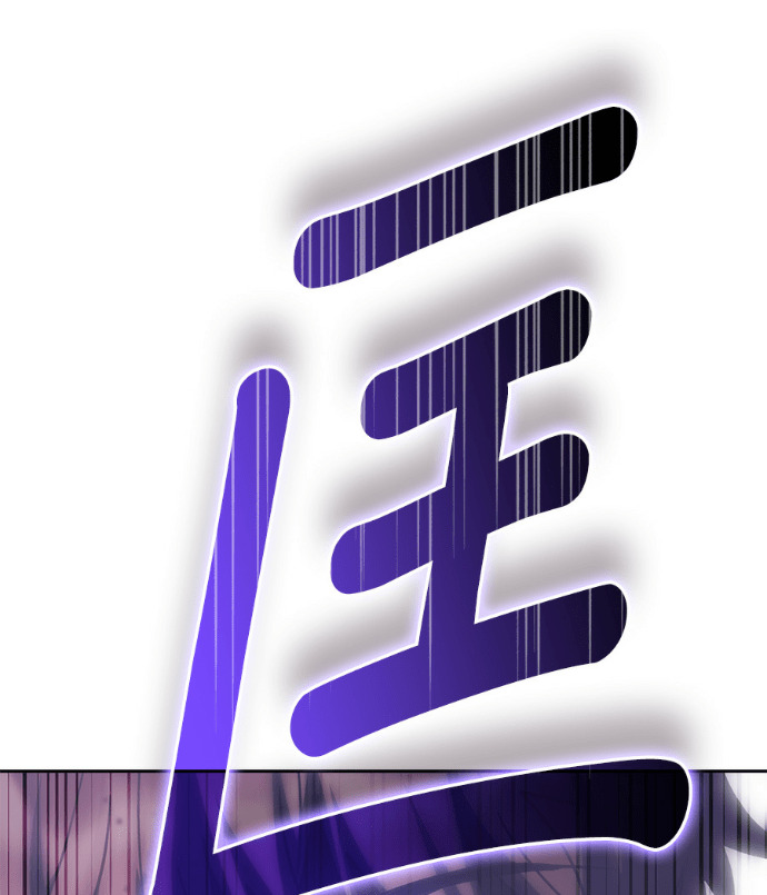 第191话 第99页