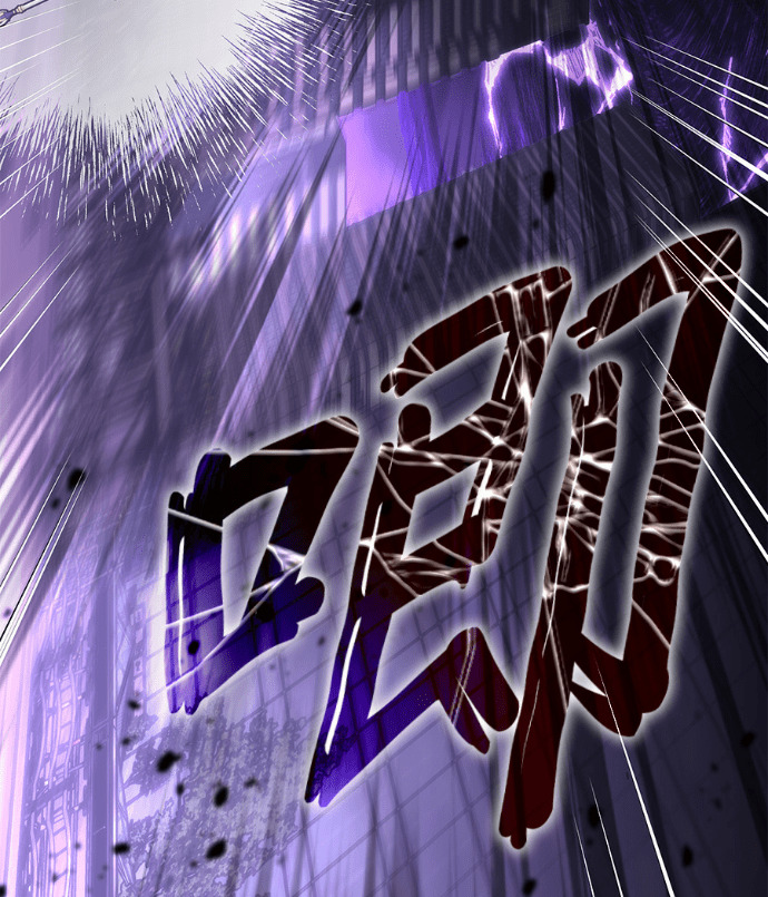 第191话 第104页