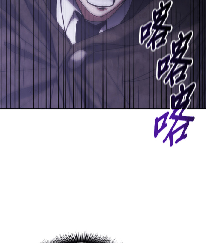 第191话 第125页