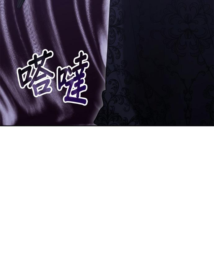 第191话 第131页