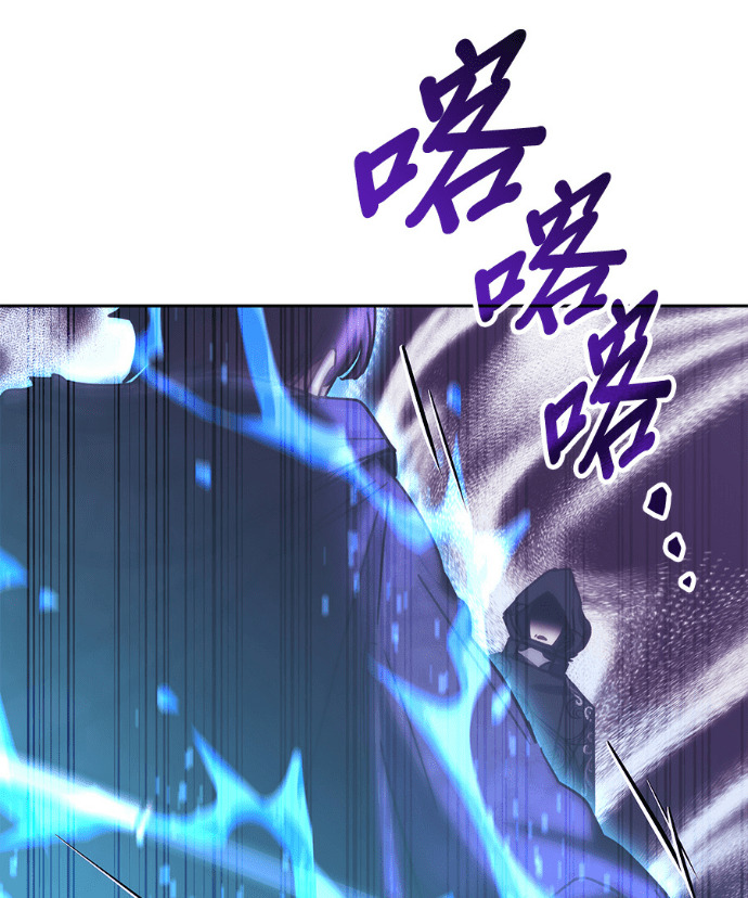 第191话 第136页