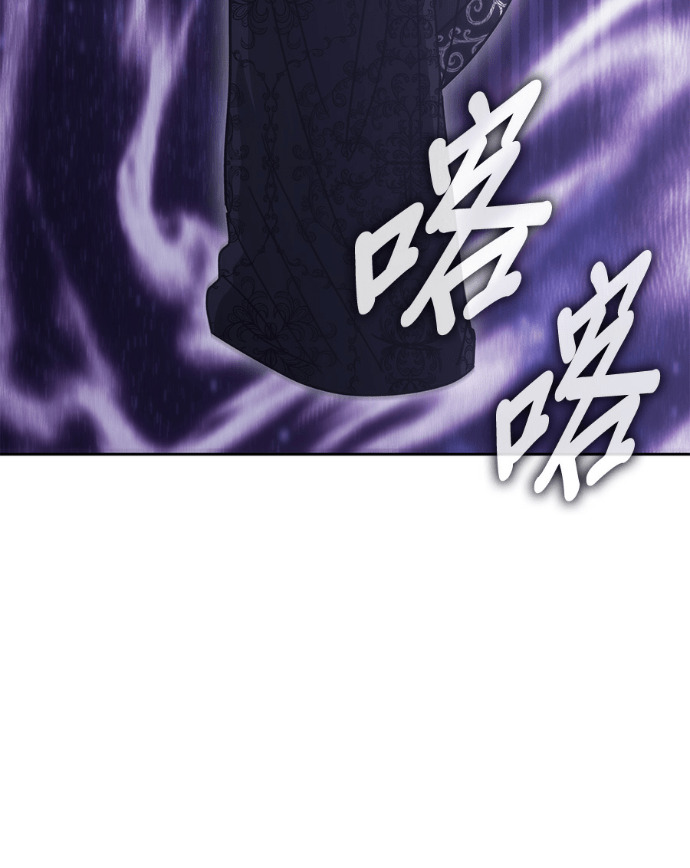 第192话 第63页