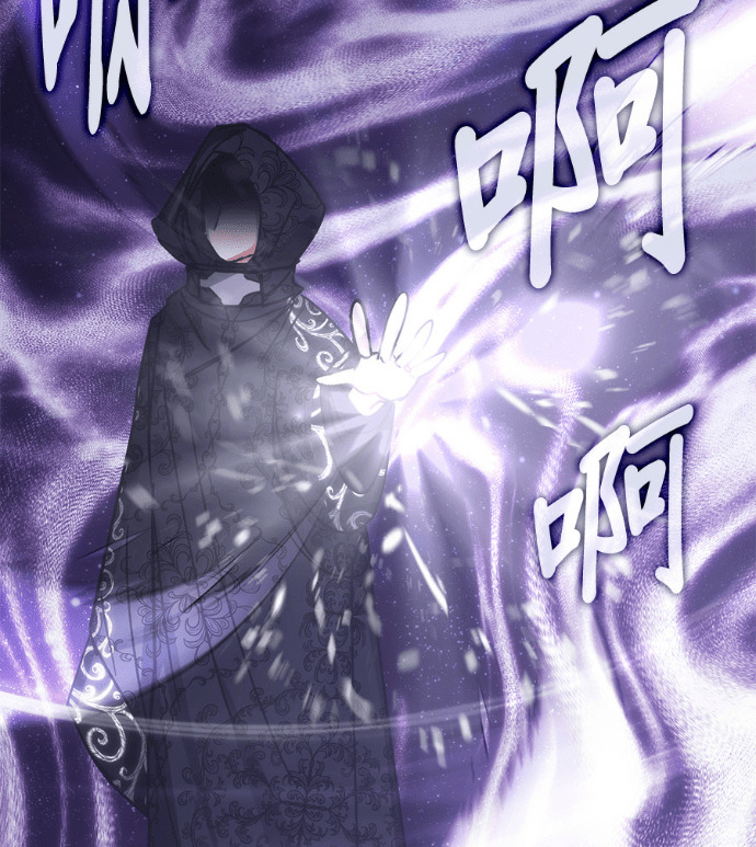 第192话 第66页