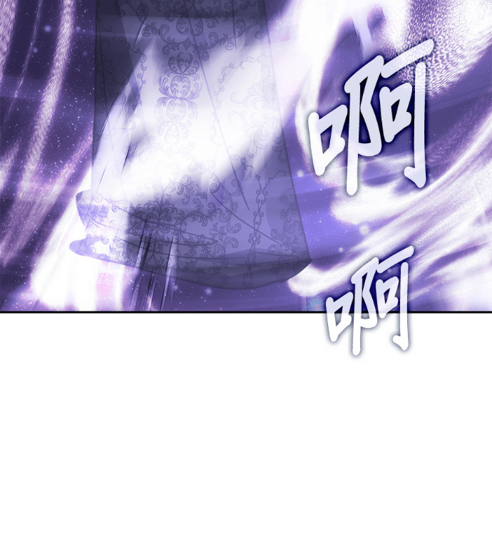 第192话 第67页