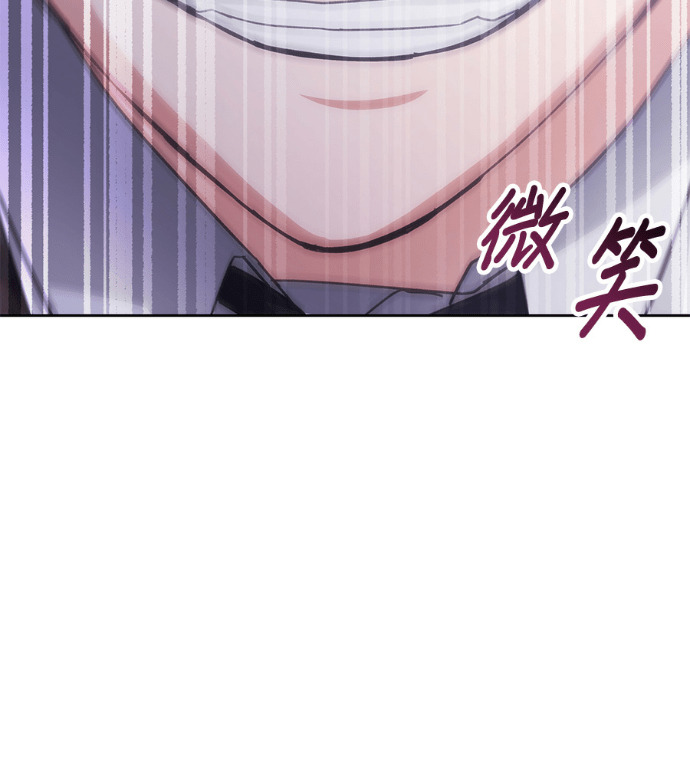 第192话 第76页