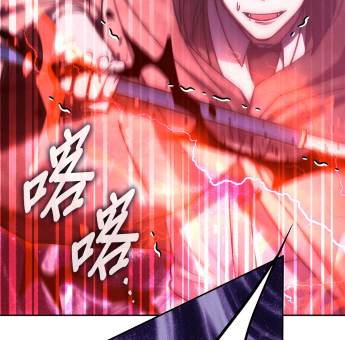 第192话 第84页