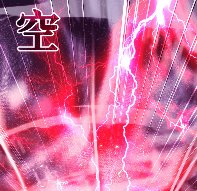 第192话 第97页
