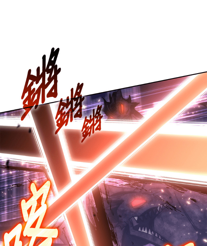 第192话 第108页