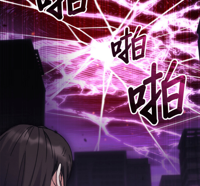 第192话 第114页