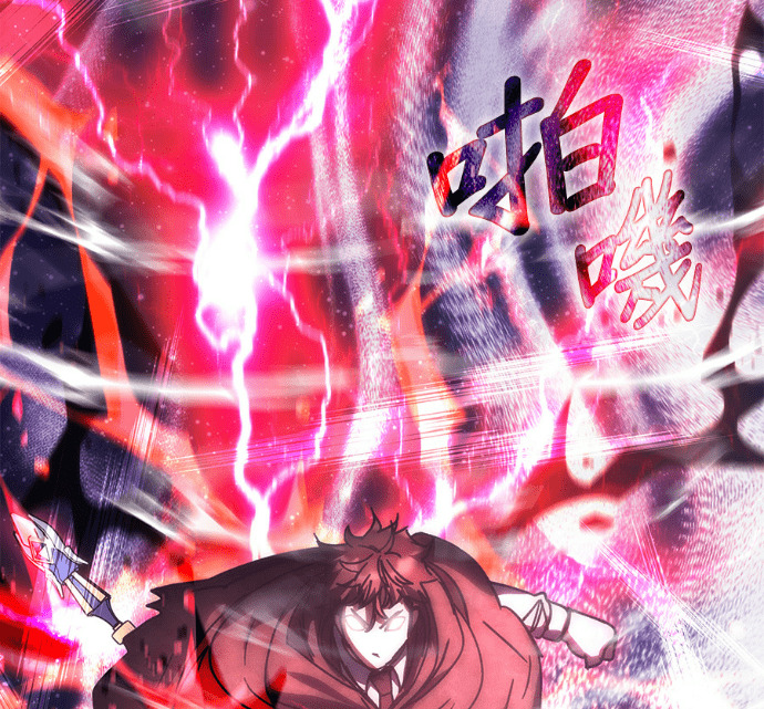 第192话 第124页